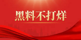 麻豆文化传媒www网站入口，曰本a级毛片，欧美日韩精品久久久免费观看，亚洲中文字幕波多野结衣，成人免费看片，国产精品久久，国产做受视频，337p日本欧洲亚洲大胆精品，337p日本欧洲亚洲大胆色噜噜，亚洲日本香蕉视频观看视频，看一级特黄A大片，亚洲中文字幕波多野结衣